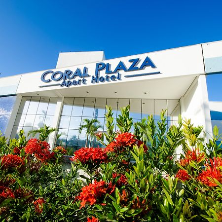 Coral Plaza Apart Hotel Натал Экстерьер фото