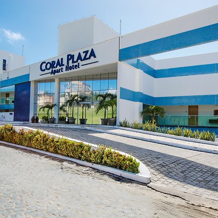 Coral Plaza Apart Hotel Натал Экстерьер фото